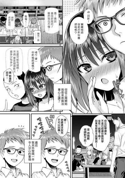 第145页图