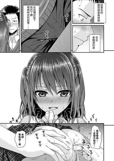 第21页图