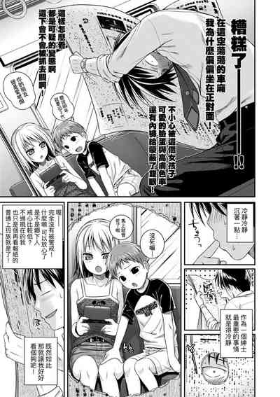 第41页图