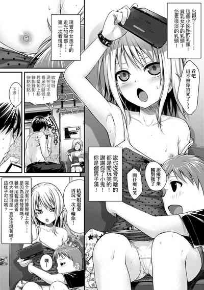 第45页图