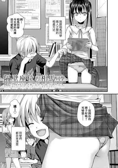 第89页图