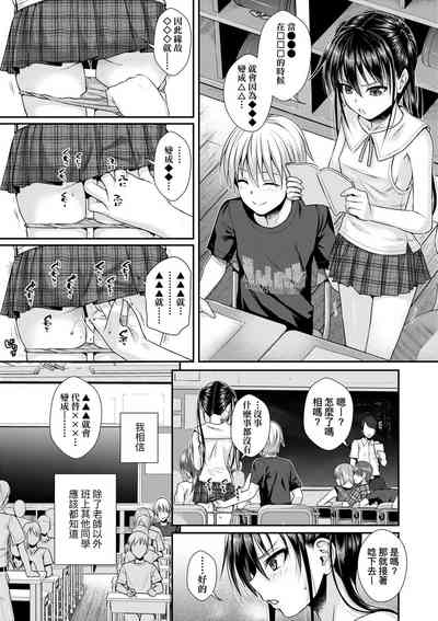 第93页图