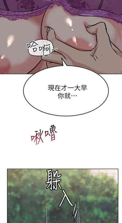 第25頁圖