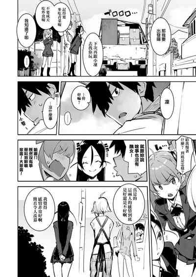 第13页图