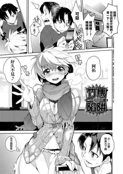 第177页图