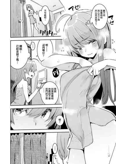 第21页图