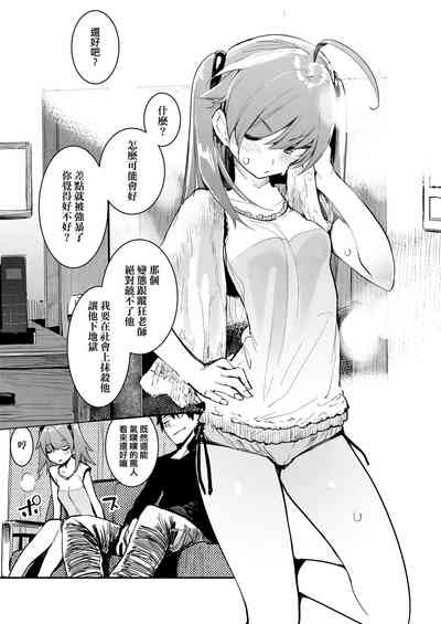 第29页图