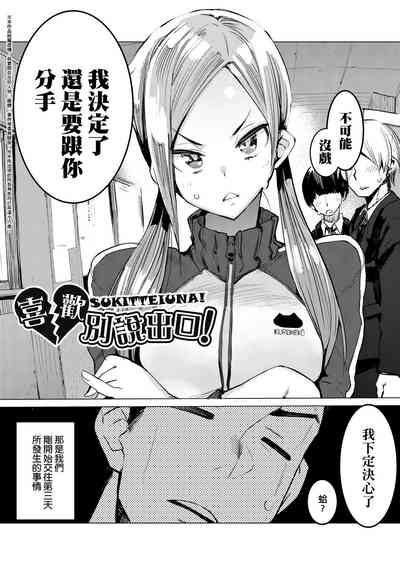第65页图