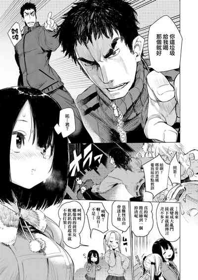 第85页图