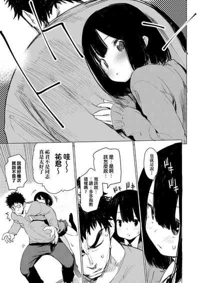 第93页图