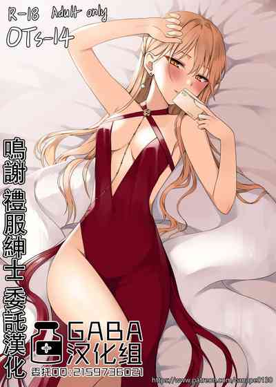第1页图
