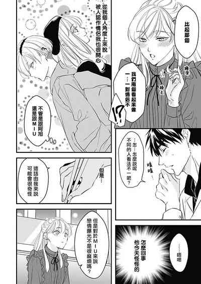 第101頁圖