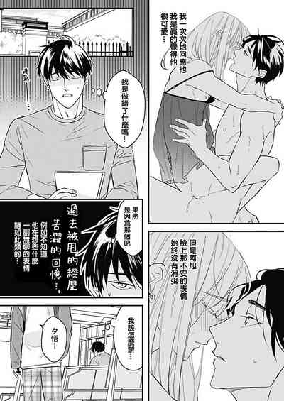 第113頁圖