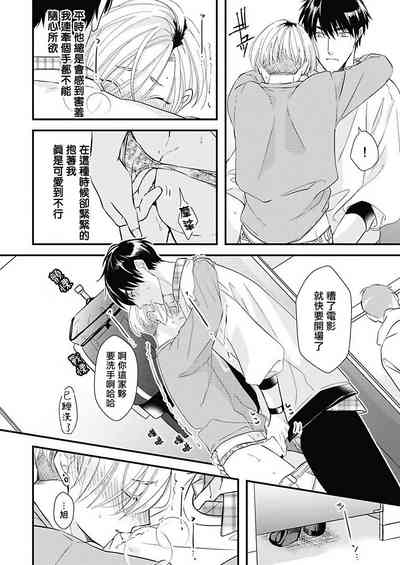 第85頁圖