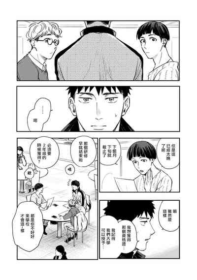 第37頁圖