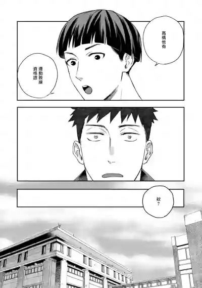 第41頁圖