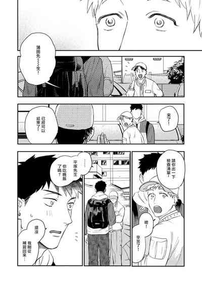 第57頁圖