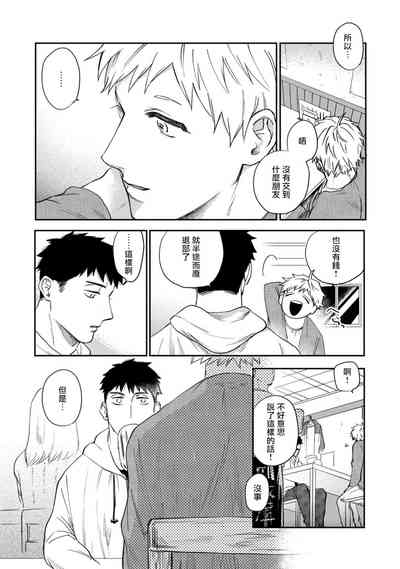 第61頁圖