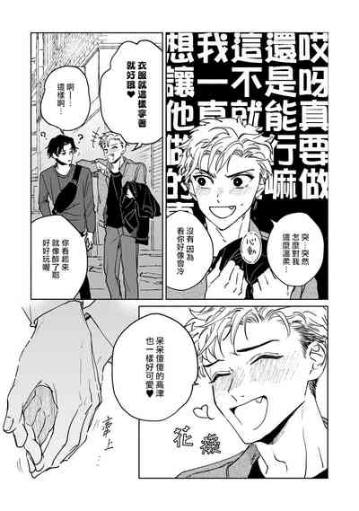 第17頁圖