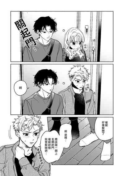 第21頁圖