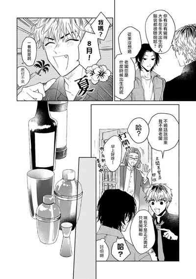 第41頁圖
