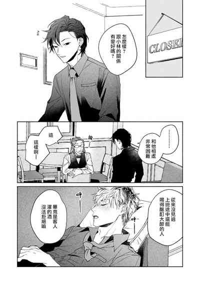 第45頁圖