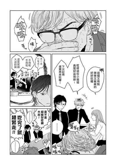 第49頁圖