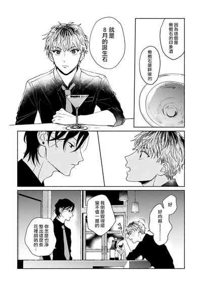 第53頁圖