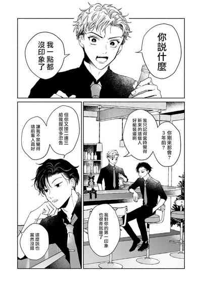 第57頁圖