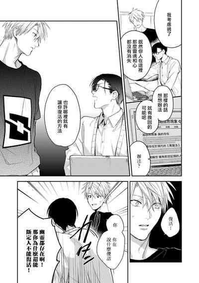 第41页图
