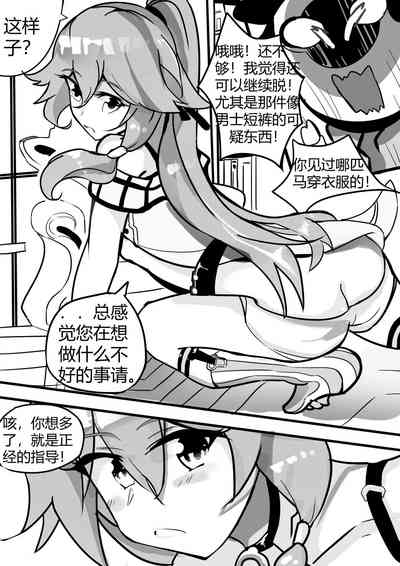 第13页图