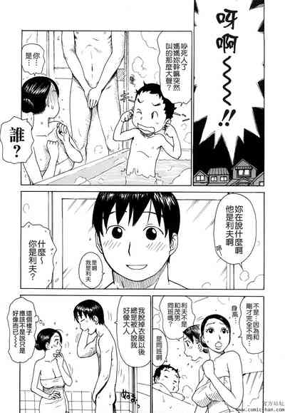 第109頁圖
