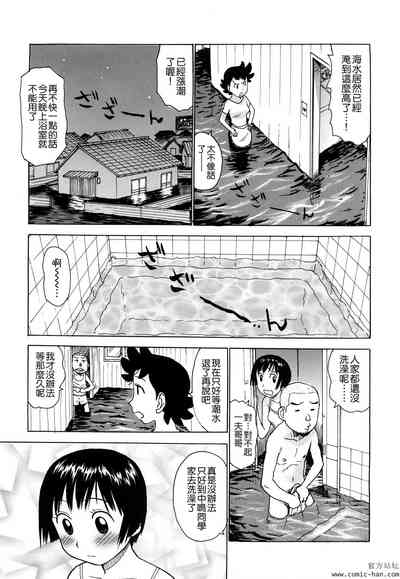 第125頁圖