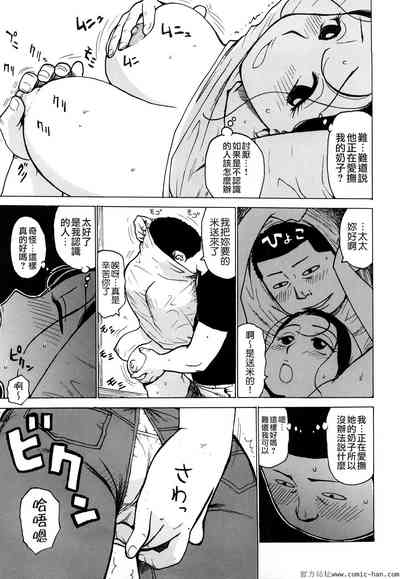 第145頁圖