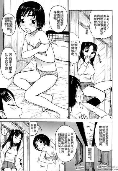 第153頁圖