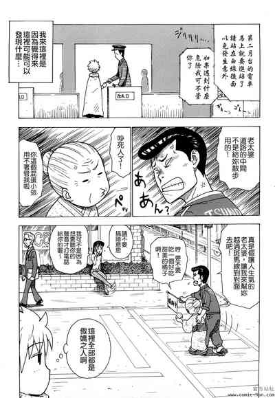 第169頁圖