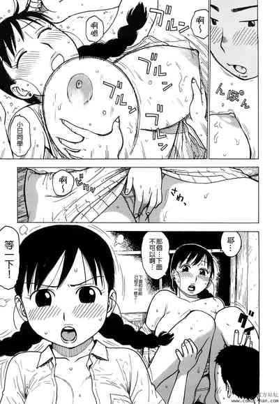第193頁圖