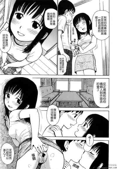 第45頁圖