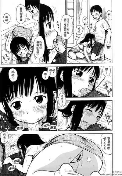 第49頁圖