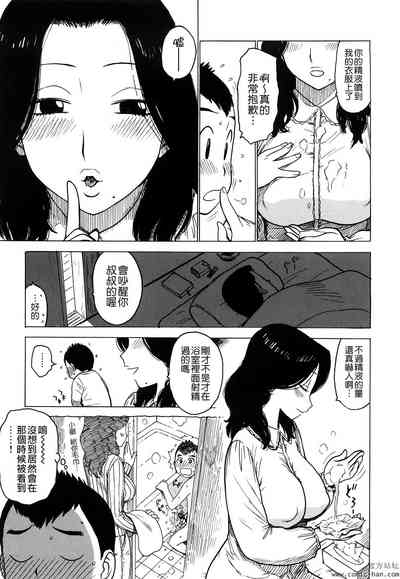 第61頁圖