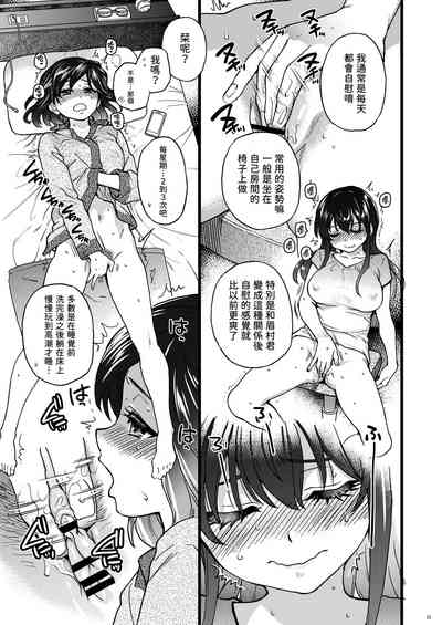 第21頁圖