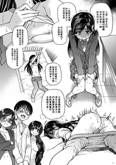 第25頁圖