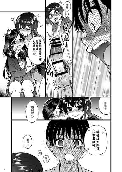 第29頁圖