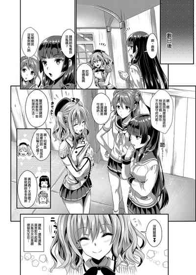 第57页图