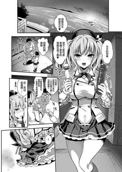 第61页图