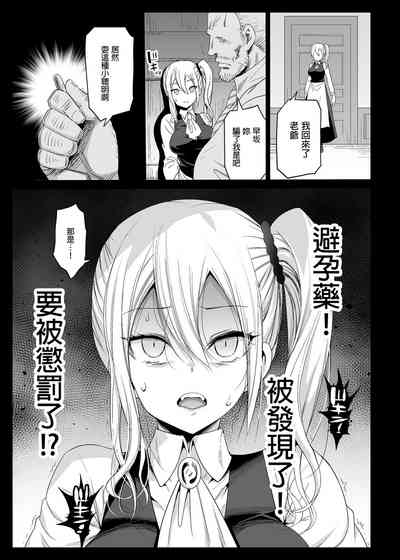 第25頁圖