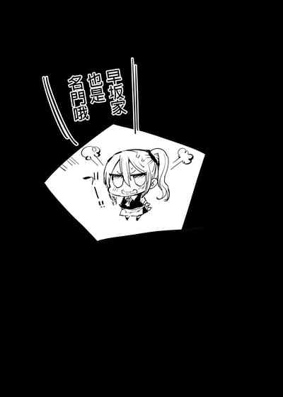 第33頁圖