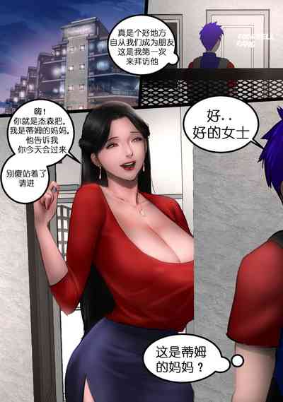 第53頁圖