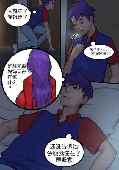 第81頁圖