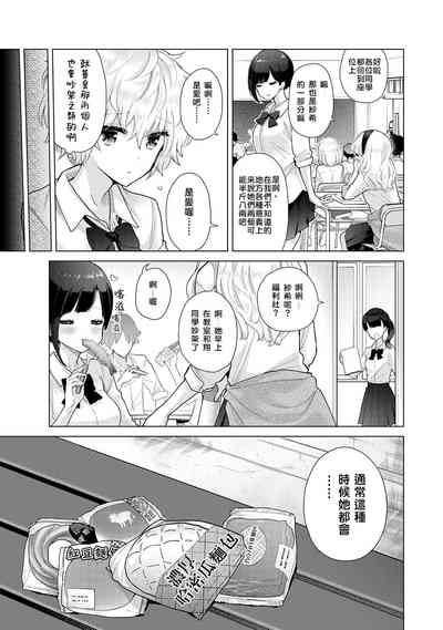 第177頁 封面 - HaSM.cc